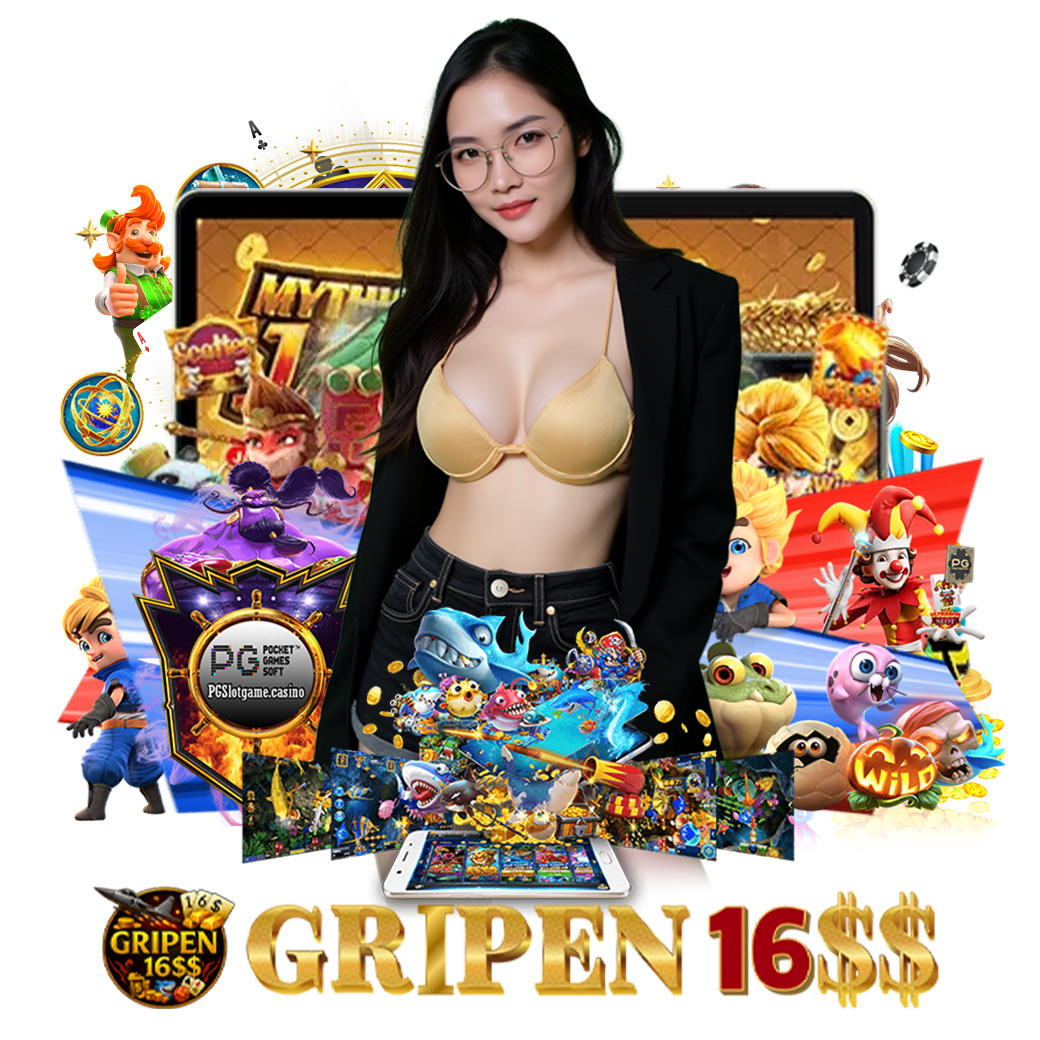gripen168 เครดิตฟรี